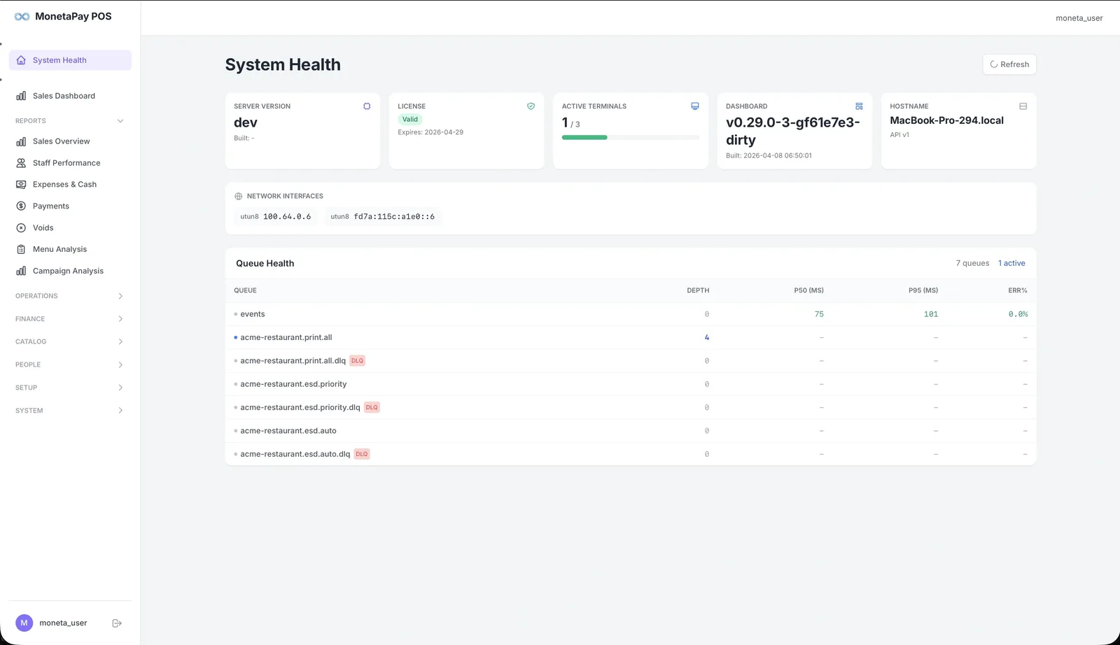 System Health page
